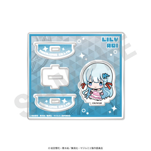 『株式会社マジルミエ』ゆりかごアクリルスタンド 葵リリー