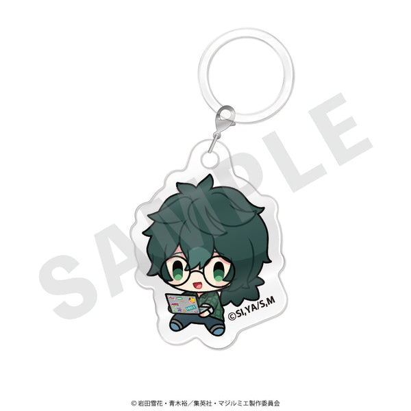 『株式会社マジルミエ』めじるしチャーム 二子山和央