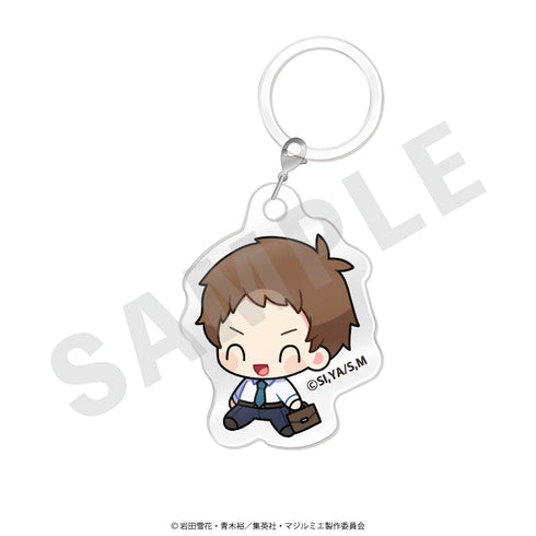 『株式会社マジルミエ』めじるしチャーム 翠川