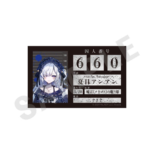 『魔法少女ノ魔女裁判』プロフィールカード (夏目アンアン)