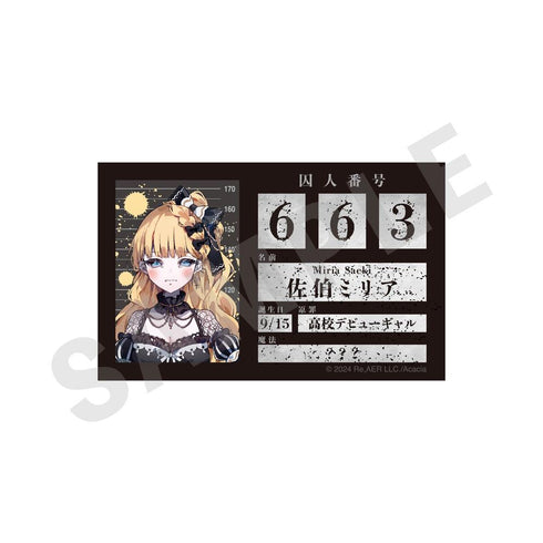 『魔法少女ノ魔女裁判』プロフィールカード (佐伯ミリア)