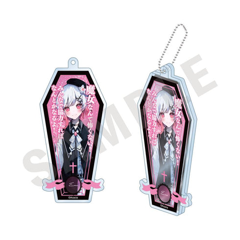 『魔法少女ノ魔女裁判』アクリルキーホルダー (桜羽エマ)