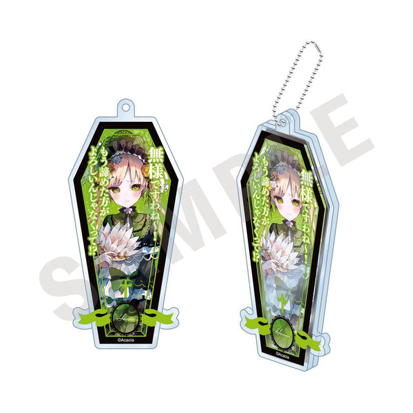 『魔法少女ノ魔女裁判』アクリルキーホルダー (遠野ハンナ)