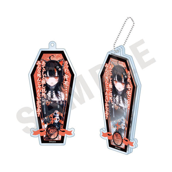 『魔法少女ノ魔女裁判』アクリルキーホルダー (沢渡ココ)