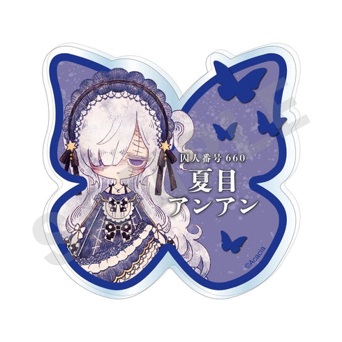 『魔法少女ノ魔女裁判』トレーディング お名前バッジ (全13種)【BOX】