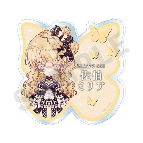 『魔法少女ノ魔女裁判』トレーディング お名前バッジ (全13種)【BOX】