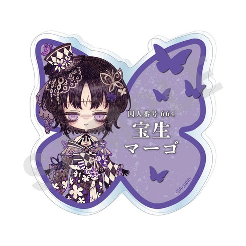 『魔法少女ノ魔女裁判』トレーディング お名前バッジ (全13種)【BOX】