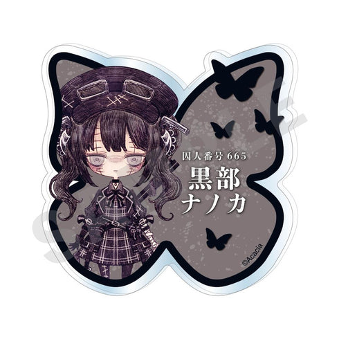 『魔法少女ノ魔女裁判』トレーディング お名前バッジ (全13種)【BOX】