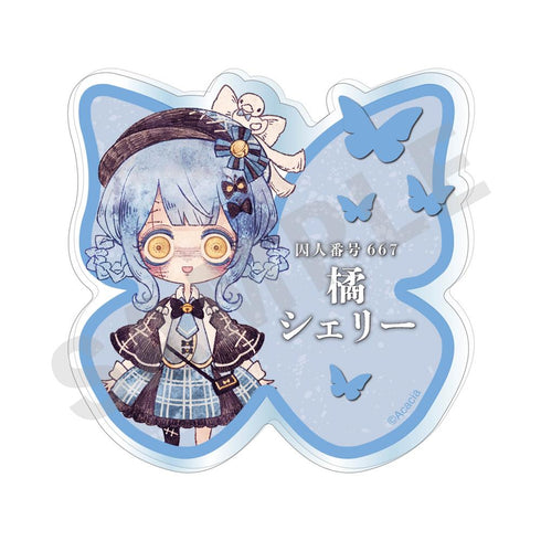 『魔法少女ノ魔女裁判』トレーディング お名前バッジ (全13種)【BOX】