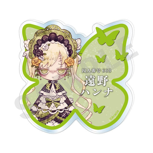 『魔法少女ノ魔女裁判』トレーディング お名前バッジ (全13種)【BOX】