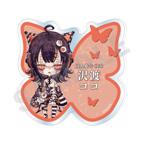 『魔法少女ノ魔女裁判』トレーディング お名前バッジ (全13種)【BOX】