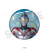 『ウルトラマンシリーズ』トレーディングキラキラ缶バッジ Vol.2【BOX】