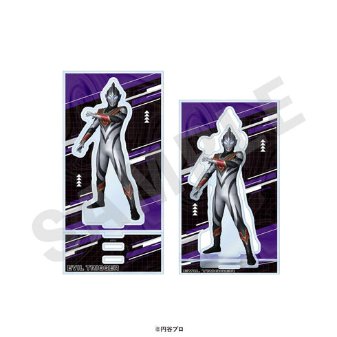 『ウルトラマンシリーズ』アクリルスタンド イーヴィルトリガー