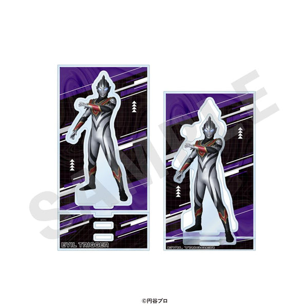 『ウルトラマンシリーズ』アクリルスタンド イーヴィルトリガー