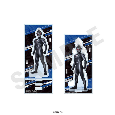 『ウルトラマンシリーズ』アクリルスタンド ギルアーク