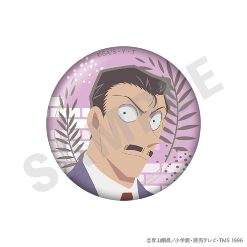 『名探偵コナン』ペイントラクトシリーズ トレーディング缶バッジ(全8種)【BOX】
