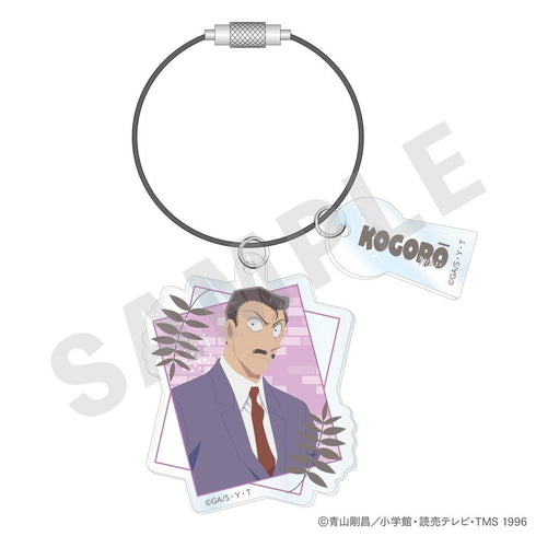 『名探偵コナン』ペイントラクトシリーズ アクリルキーホルダー(毛利小五郎)