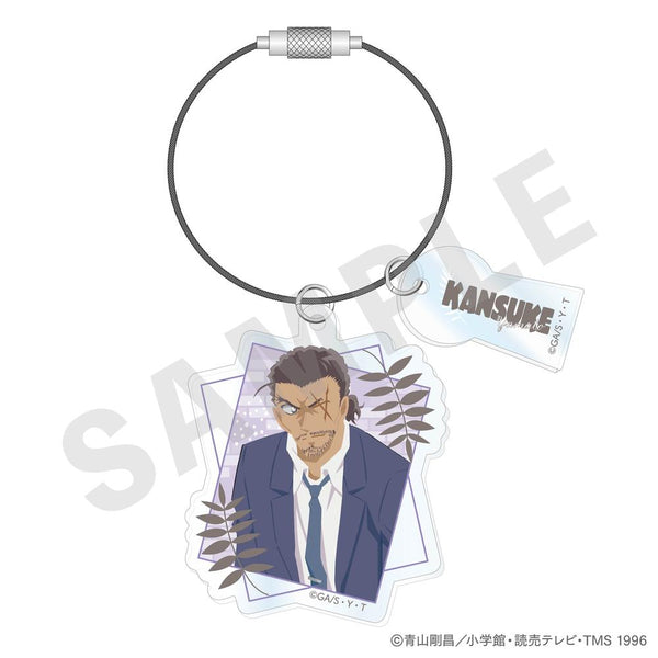 『名探偵コナン』ペイントラクトシリーズ アクリルキーホルダー(大和敢助)