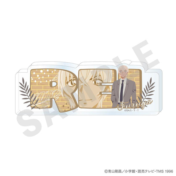 『名探偵コナン』ペイントラクトシリーズ アクリルプレート(降谷零)