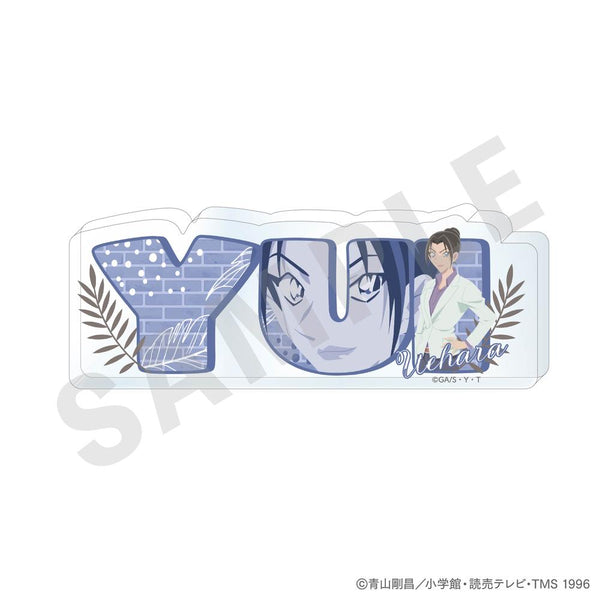 『名探偵コナン』ペイントラクトシリーズ アクリルプレート(上原由衣)