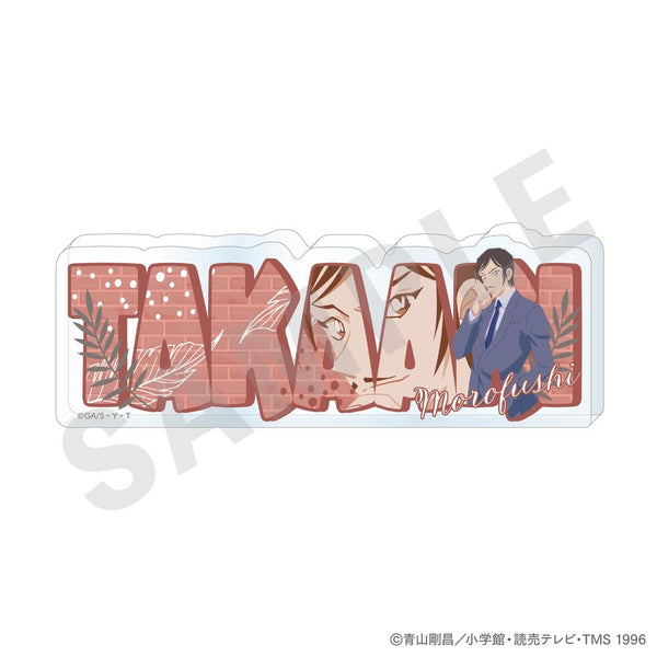 『名探偵コナン』ペイントラクトシリーズ アクリルプレート(諸伏高明)