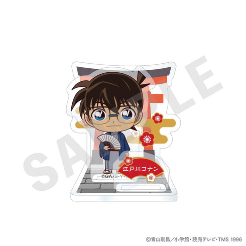 『名探偵コナン』ミニキャラアクリルスタンド(江戸川コナン)