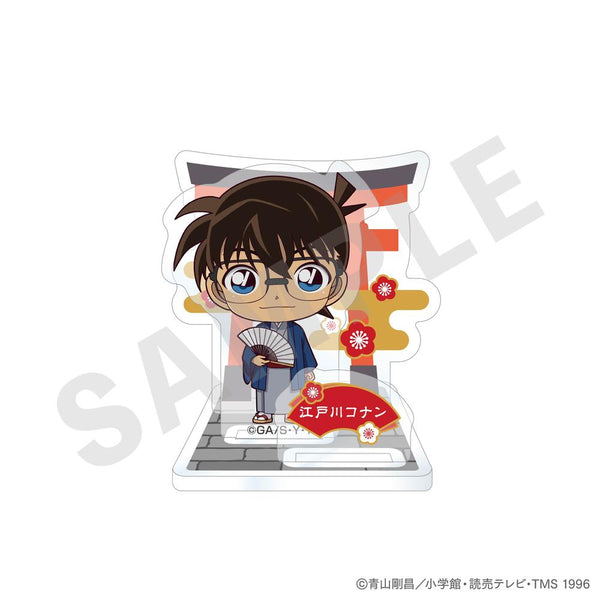 『名探偵コナン』ミニキャラアクリルスタンド(江戸川コナン)