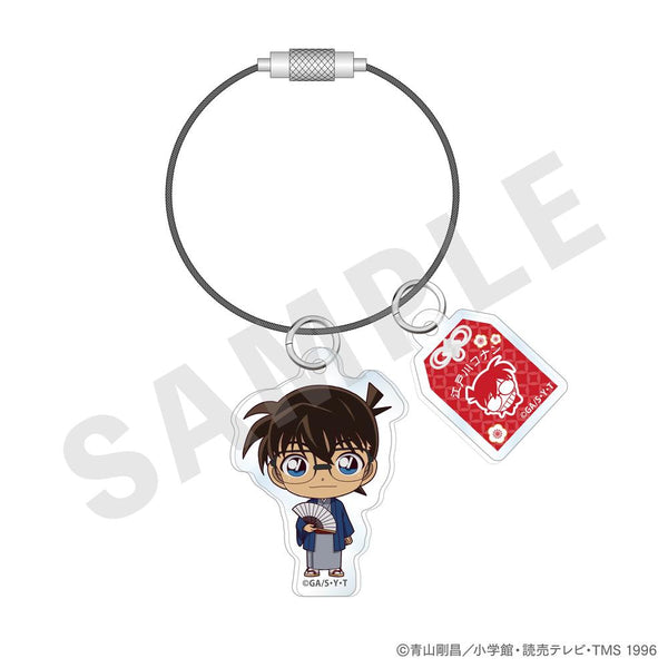 『名探偵コナン』ミニキャラアクリルキーホルダー(江戸川コナン)