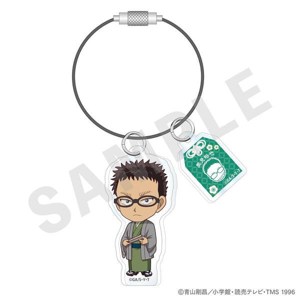 『名探偵コナン』ミニキャラアクリルキーホルダー(風見裕也)