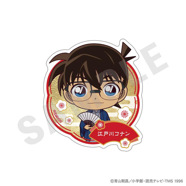 『名探偵コナン』ミニキャラステッカー(江戸川コナン)