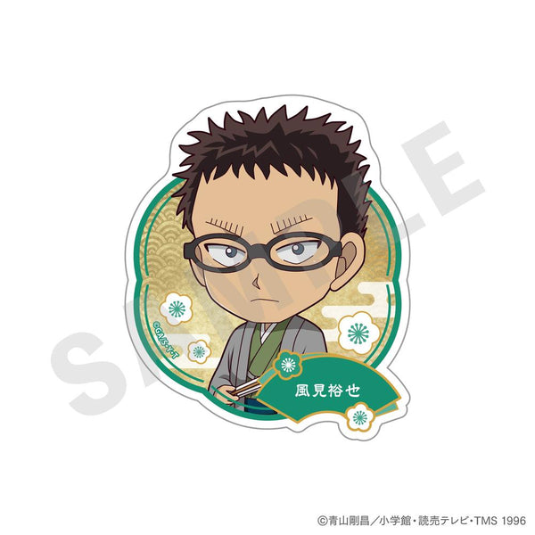 『名探偵コナン』ミニキャラステッカー(風見裕也)