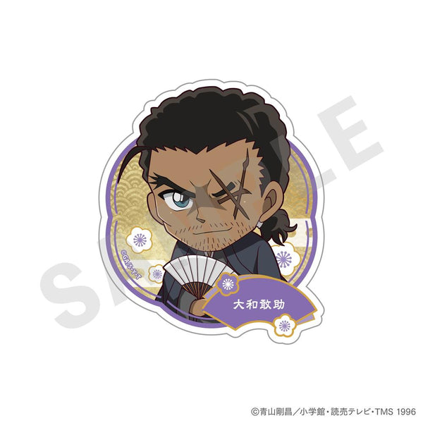 『名探偵コナン』ミニキャラステッカー(大和敢助)