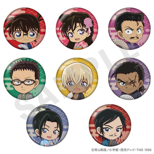 『名探偵コナン』トレーディングミニキャラ缶バッジ(全8種)【BOX】