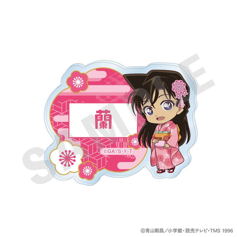 『名探偵コナン』トレーディングお名前バッジ(全8種)【BOX】