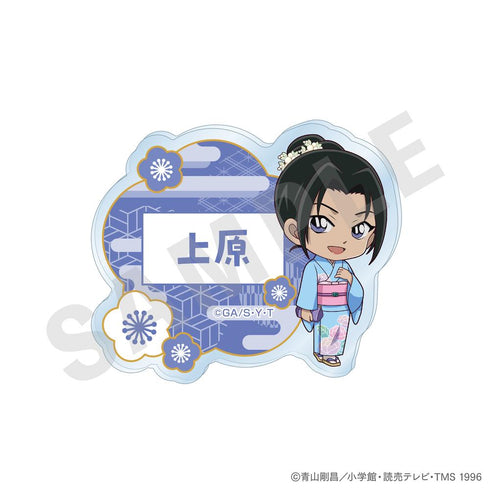 『名探偵コナン』トレーディングお名前バッジ(全8種)【BOX】