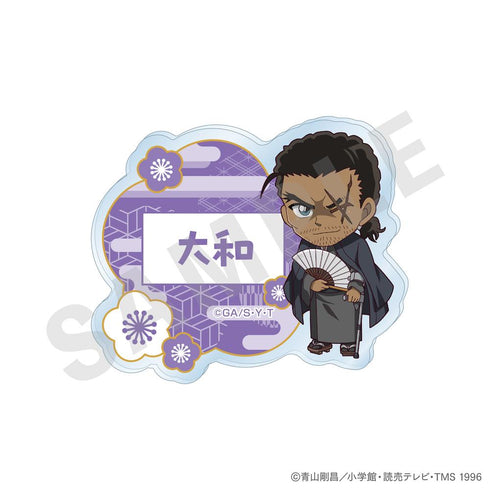 『名探偵コナン』トレーディングお名前バッジ(全8種)【BOX】