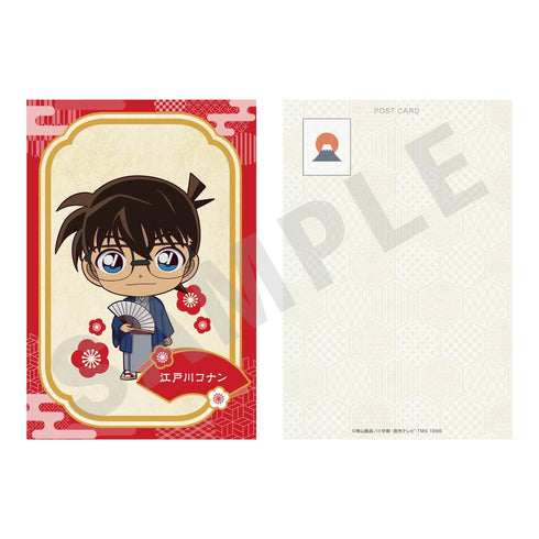 『名探偵コナン』トレーディングミニキャラポストカード(全8種)【BOX】