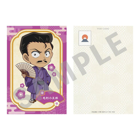 『名探偵コナン』トレーディングミニキャラポストカード(全8種)【BOX】