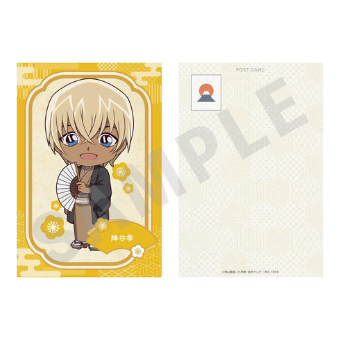 『名探偵コナン』トレーディングミニキャラポストカード(全8種)【BOX】