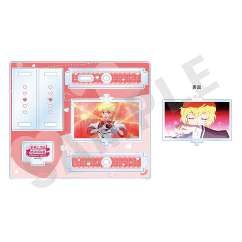 『美男高校地球防衛部ETERNAL LOVE!』劇場版「美男高校地球防衛部ETERNAL LOVE!」 ~favorite series~ くるくるアクリルスタンド(箱根有基)