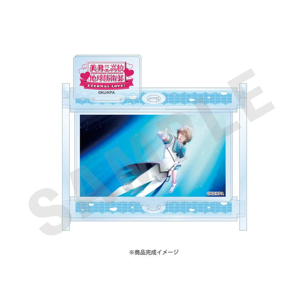 『美男高校地球防衛部ETERNAL LOVE!』劇場版「美男高校地球防衛部ETERNAL LOVE!」 ~favorite series~ くるくるアクリルスタンド(由布院煙)