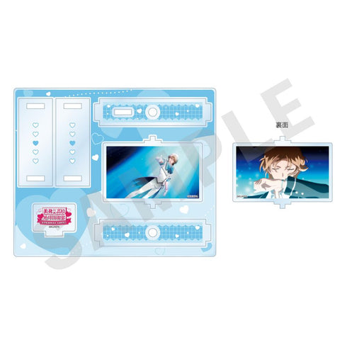 『美男高校地球防衛部ETERNAL LOVE!』劇場版「美男高校地球防衛部ETERNAL LOVE!」 ~favorite series~ くるくるアクリルスタンド(由布院煙)