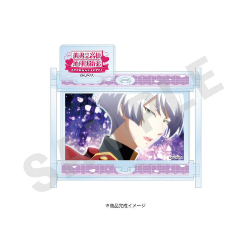 『美男高校地球防衛部ETERNAL LOVE!』劇場版「美男高校地球防衛部ETERNAL LOVE!」 ~favorite series~ くるくるアクリルスタンド(草津錦史郎)