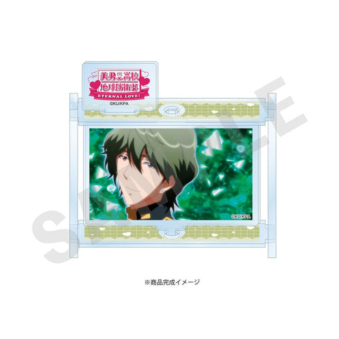 『美男高校地球防衛部ETERNAL LOVE!』劇場版「美男高校地球防衛部ETERNAL LOVE!」 ~favorite series~ くるくるアクリルスタンド(有馬燻)