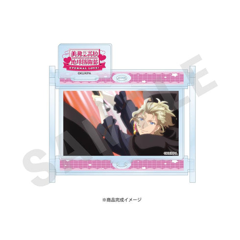 『美男高校地球防衛部ETERNAL LOVE!』劇場版「美男高校地球防衛部ETERNAL LOVE!」 ~favorite series~ くるくるアクリルスタンド(宇奈月大樹)