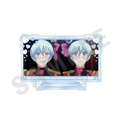 『美男高校地球防衛部ETERNAL LOVE!』劇場版「美男高校地球防衛部ETERNAL LOVE!」 ~favorite series~ トレーディングシーンアクリルスタンド(LOVE)(全8種)【BOX】