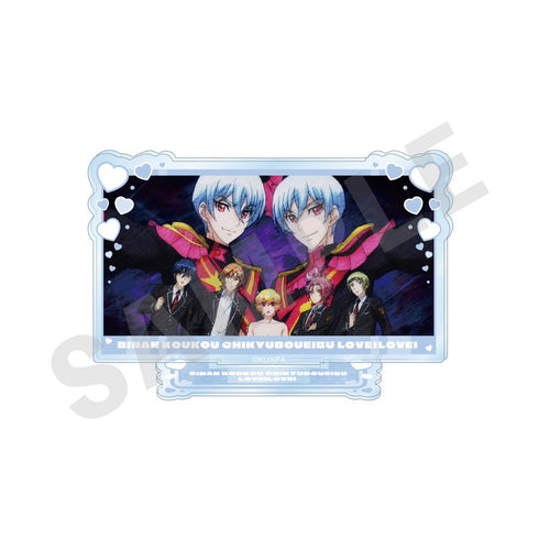 『美男高校地球防衛部ETERNAL LOVE!』劇場版「美男高校地球防衛部ETERNAL LOVE!」 ~favorite series~ トレーディングシーンアクリルスタンド(LOVE)(全8種)【BOX】