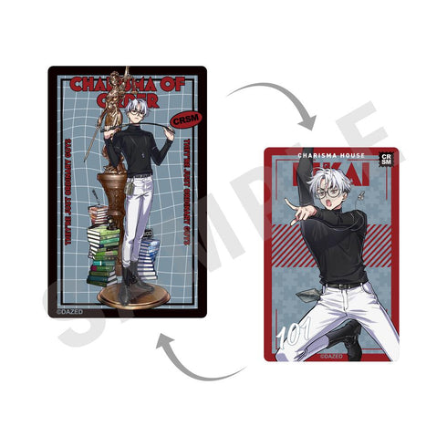 『超人的シェアハウスストーリーカリスマ』レンチキュラーステッカー(草薙 理解)