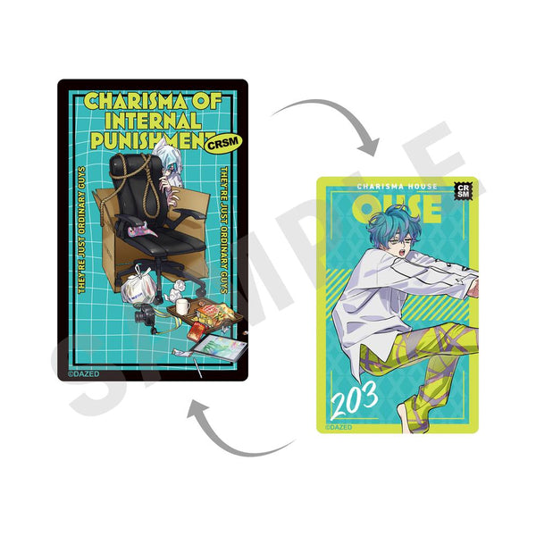 『超人的シェアハウスストーリーカリスマ』レンチキュラーステッカー(湊 大瀬)