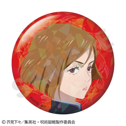 『呪術廻戦』ペイントラクトシリーズ トレーディングホログラム缶バッジ vol.1(全6種)【BOX】